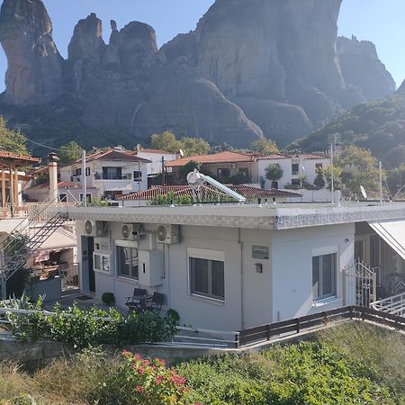 Nikos, Old Kalabaka Apartment Exterior photo